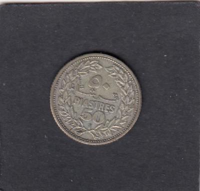 Beschrijving: 50 Piastres TREE 